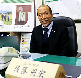 ���R�����@�㓡���G