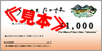 ��B���R�ӂ邳�Ɗ񕍊��ӌ����{